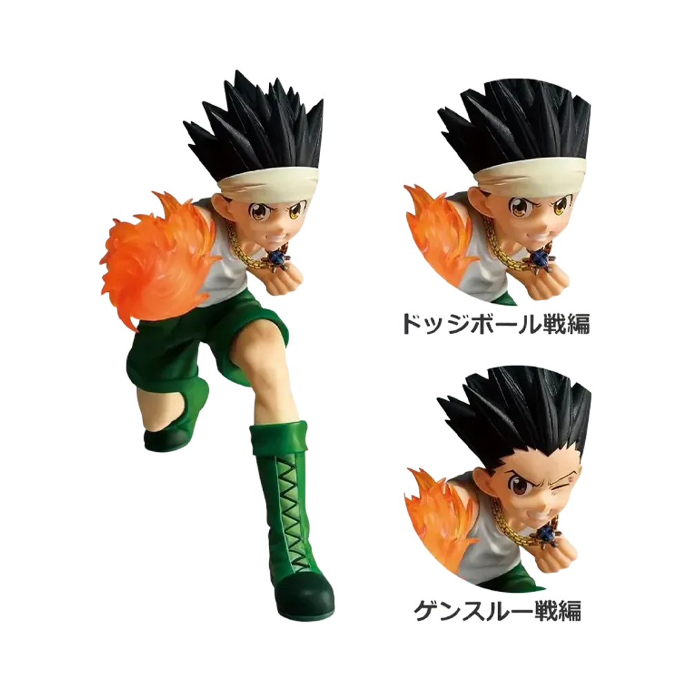 BANDAI "Ichiban Kuji" -HUNTERxHUNTER GREED ISLAND 2- B Prize Gon MASTERLISE Dodgeball Battle Arc / Genthru Battle Arc