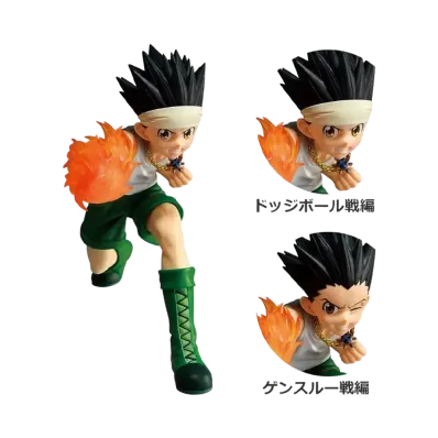 BANDAI "Ichiban Kuji" -HUNTERxHUNTER GREED ISLAND 2- B Prize Gon MASTERLISE Dodgeball Battle Arc / Genthru Battle Arc