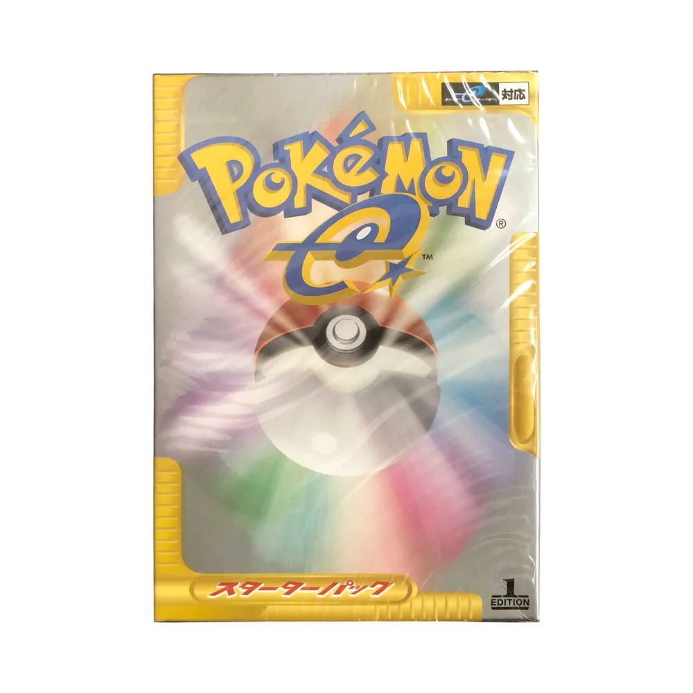 ポケモンカードゲーム スターターパック「ポケモンカードe」1ED