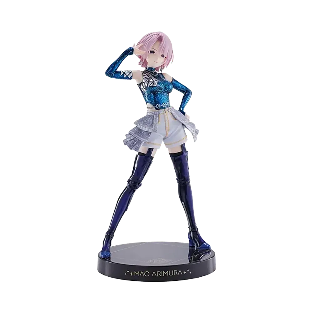 BANDAI "Ichiban Kuji" -Gakuen Idolmaster Part 6- A Prize Mao Arimura Figure 1/7 Gracemaster