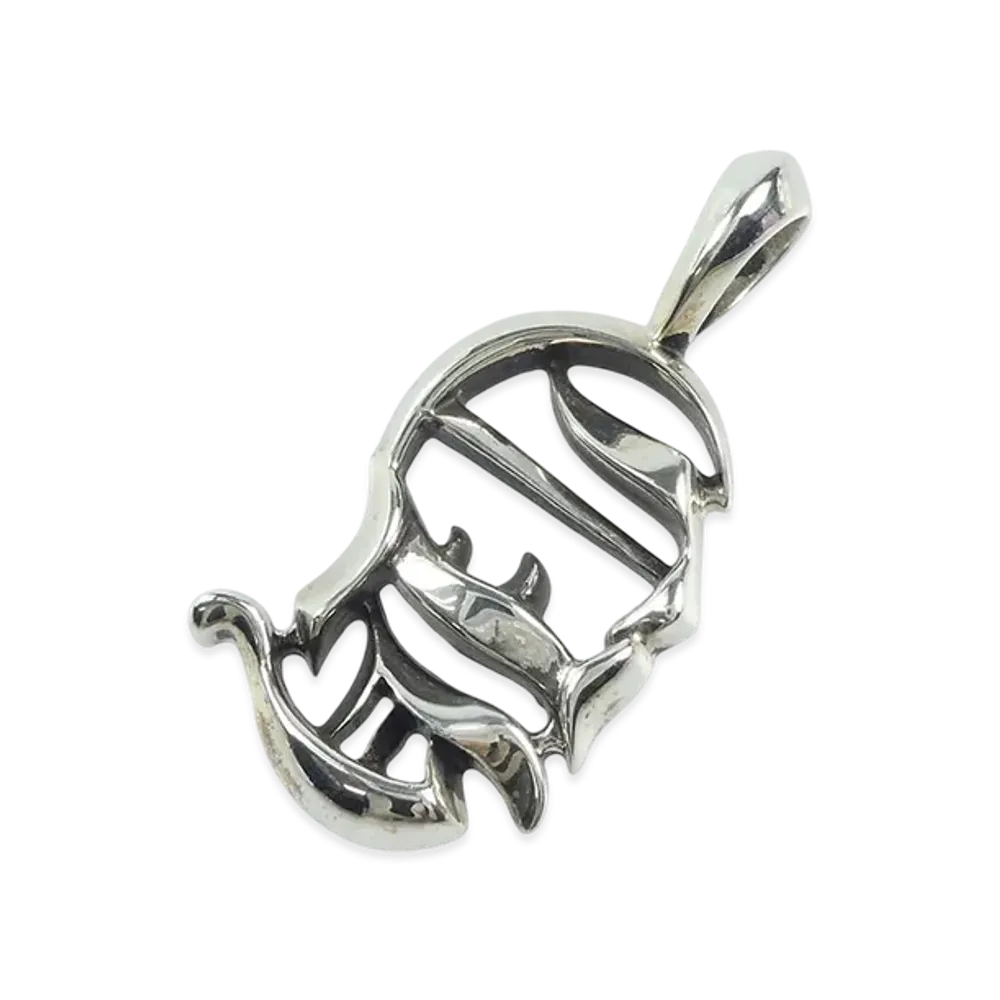 Chrome Hearts Charm CH Verticcal "Silver"