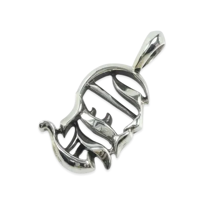 Chrome Hearts Charm CH Verticcal "Silver"