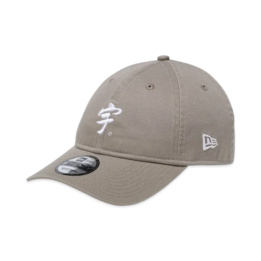 NEW ERA x Uchida 9TWENTY Pebble Cap "Gray"
