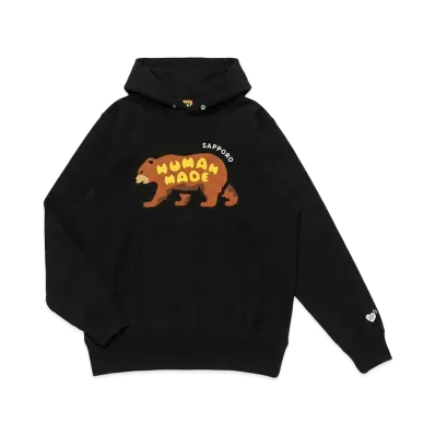 HUMAN MADE Stores Exclusive Animal Hoodie Sapporo "Black"