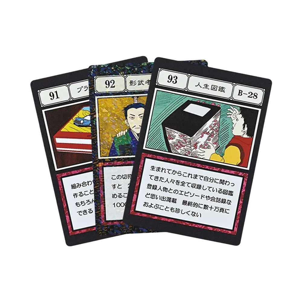 BANDAI "Ichiban Kuji" -HUNTERxHUNTER GREED ISLAND 2- L Prize G.I. Designated Pocket Card Plaking / Shadow Warrior Ticket / Life Encyclopedia [91][92][93]