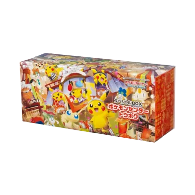 ポケモンカードゲーム スカーレット&バイオレット スペシャルBOX「ポケモンセンタートウホク」