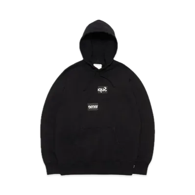 Supreme x COMME des GARCONS SHIRT Split Box Logo Hooded Sweatshirt "Black"
