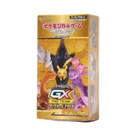 ポケモンカードゲーム サン&ムーン ハイクラスパック タッグチームGX ポケモンカードゲーム サン&ムーン ハイクラスパック タッグチームGX