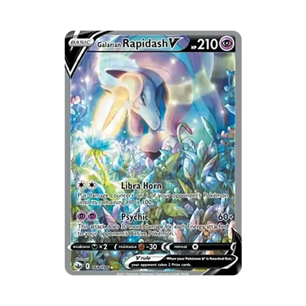ガラルギャロップV SR: SA[S6H 075/070](拡張パック「白銀のランス