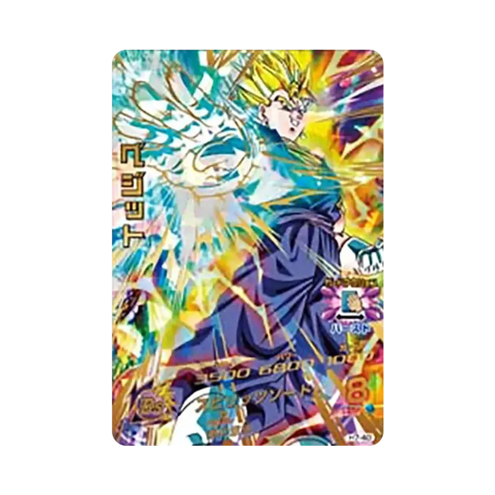 ベジット UR [H7-40](ドラゴンボールヒーローズ「第7弾」)