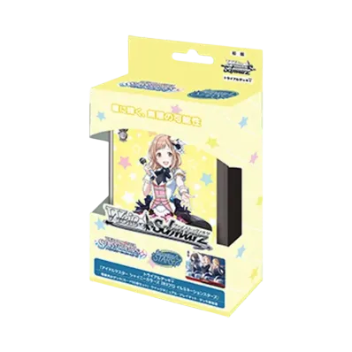 ヴァイスシュヴァルツ トライアルデッキ+「アイドルマスター シャイニーカラーズ 283プロ イルミネーションスターズ」