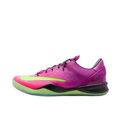 Nike Kobe 8 Protro "Mambacurial"
