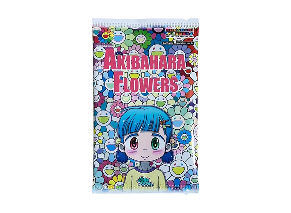 ムラカミフラワーズ「アキバハラ フラワーズ」ボックスの新品/中古