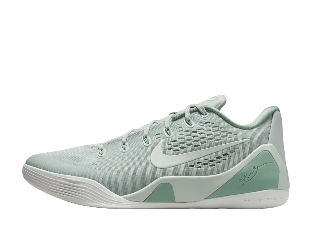 ナイキ コービー9 エリート ロー EM プロトロ "スチーム"