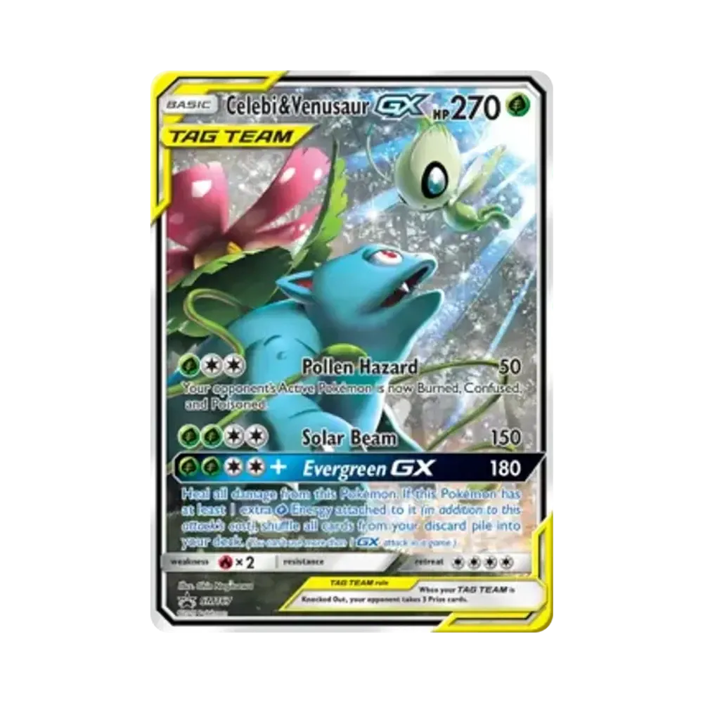 セレビィ&フシギバナGX P [SM167]【英語版】(サン&ムーン「プロモーションカード」)
