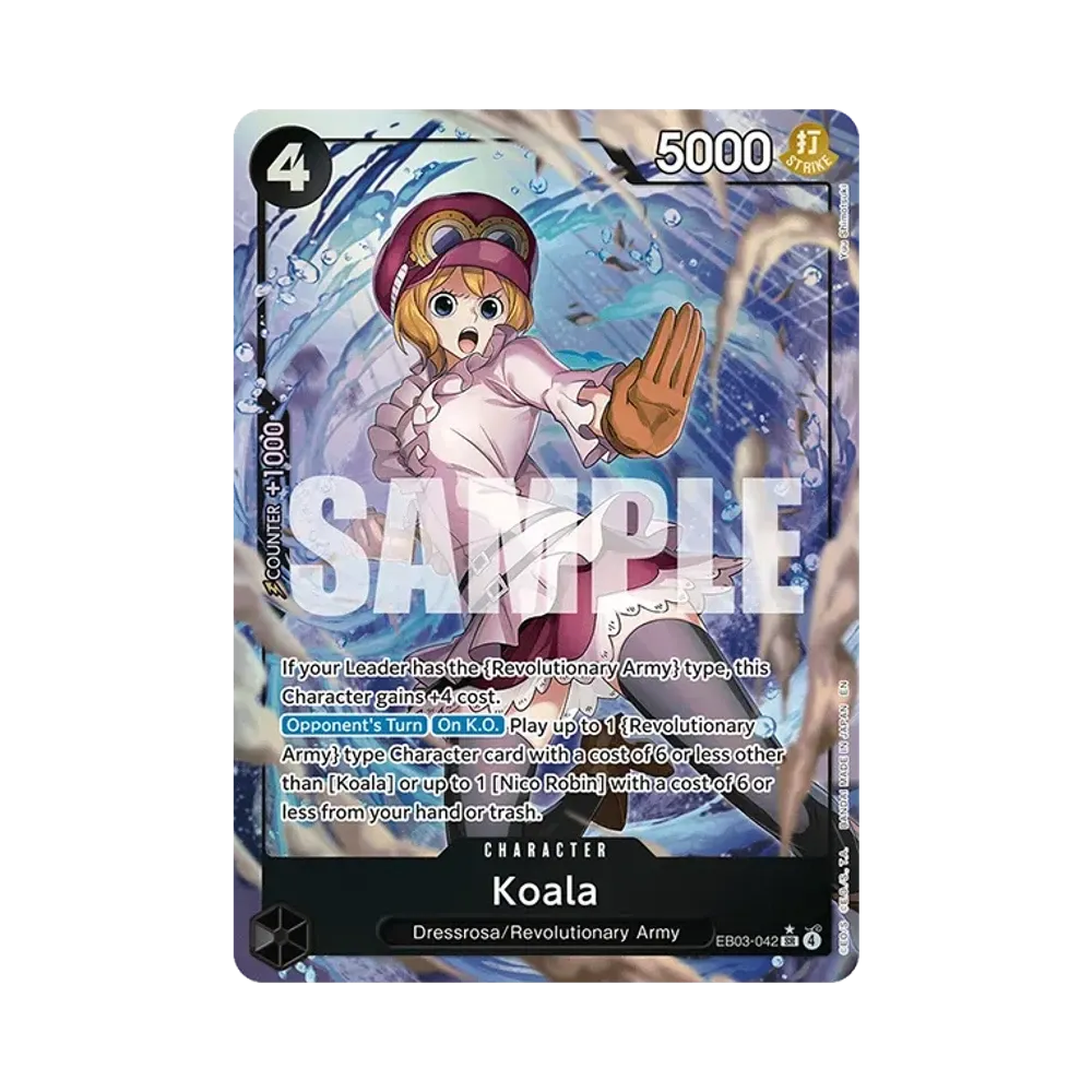 コアラ SR-SPC [EB03-042](エクストラブースター「ワンピース