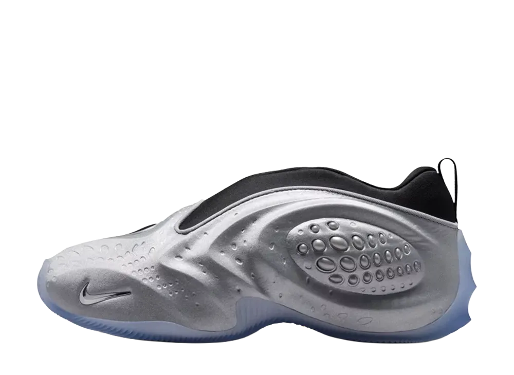 Nike Women's First Sight Shadow "Metallic Silver"
