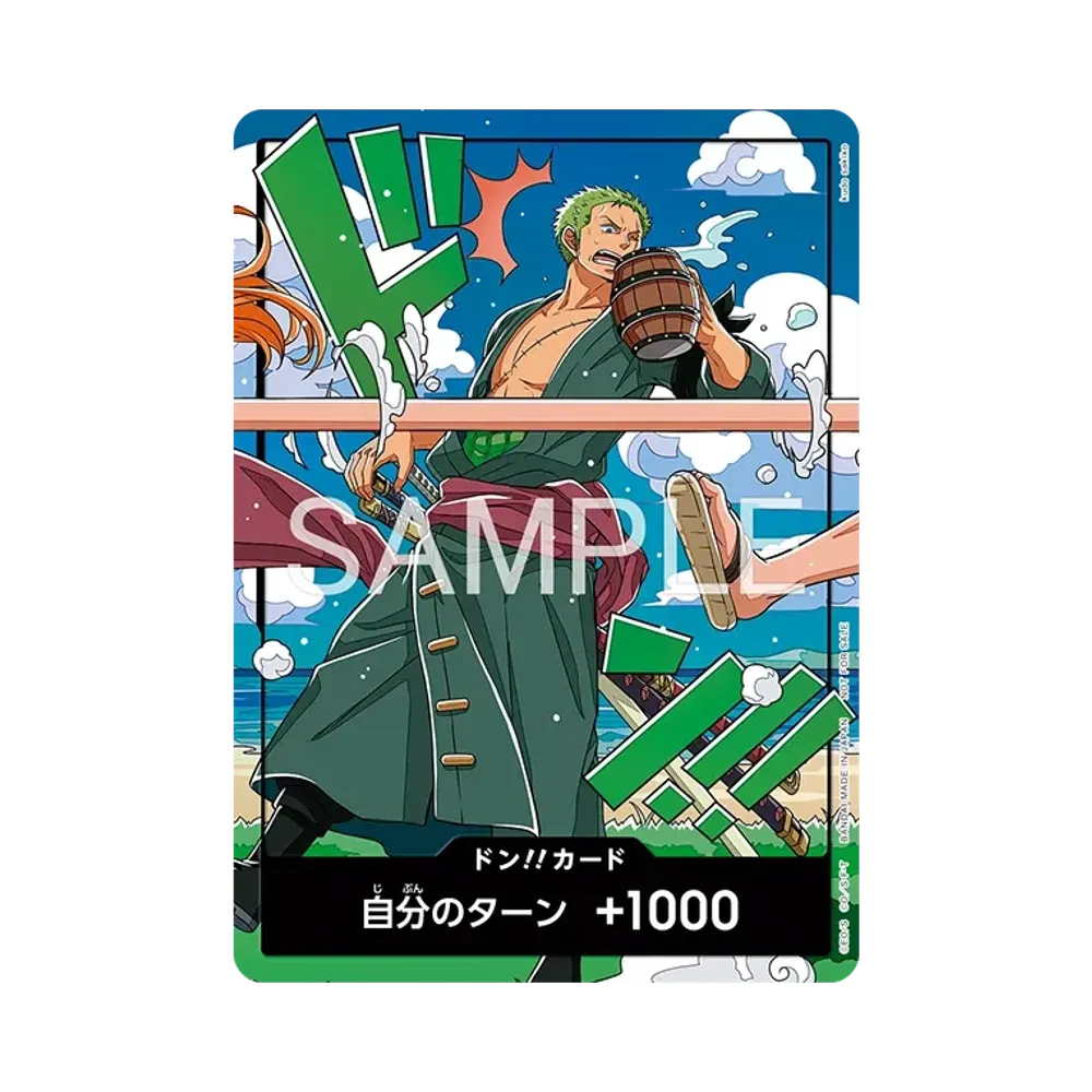 DON!! Card (Zoro)(Promotional Card "Standard Battle 2026 September")