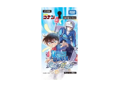 名探偵コナン カードゲーム 拡張パック「疾風の煌めき」パック