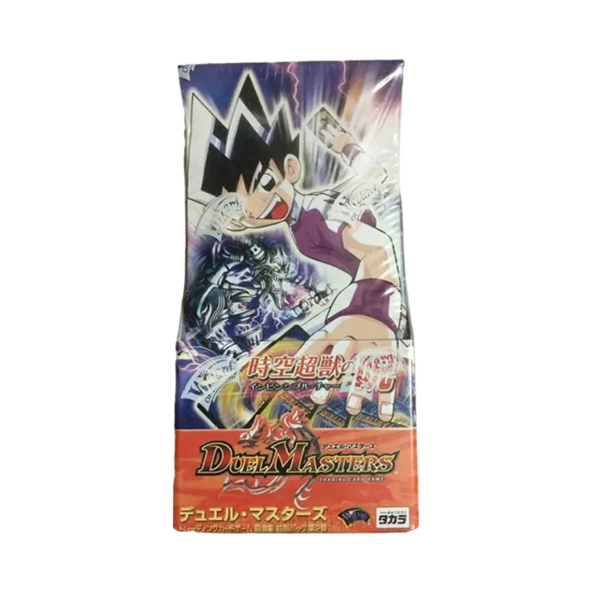 デュエルマスターズ TCG 闘魂編 拡張パック 第2弾 時空超獣の呪 デュエルマスターズ TCG 闘魂編 拡張パック 第2弾 時空超獣の呪
