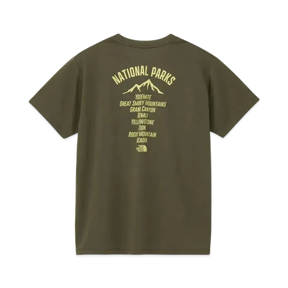 The North Face Short Sleeve TNF Bug Free Tee "New Taupe"