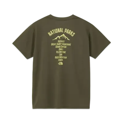 The North Face Short Sleeve TNF Bug Free Tee "New Taupe"