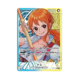 ワンピースカードゲーム「オフィシャルプレイマット&カードセット ワンピースカードゲーム「オフィシャルプレイマット&カードセット