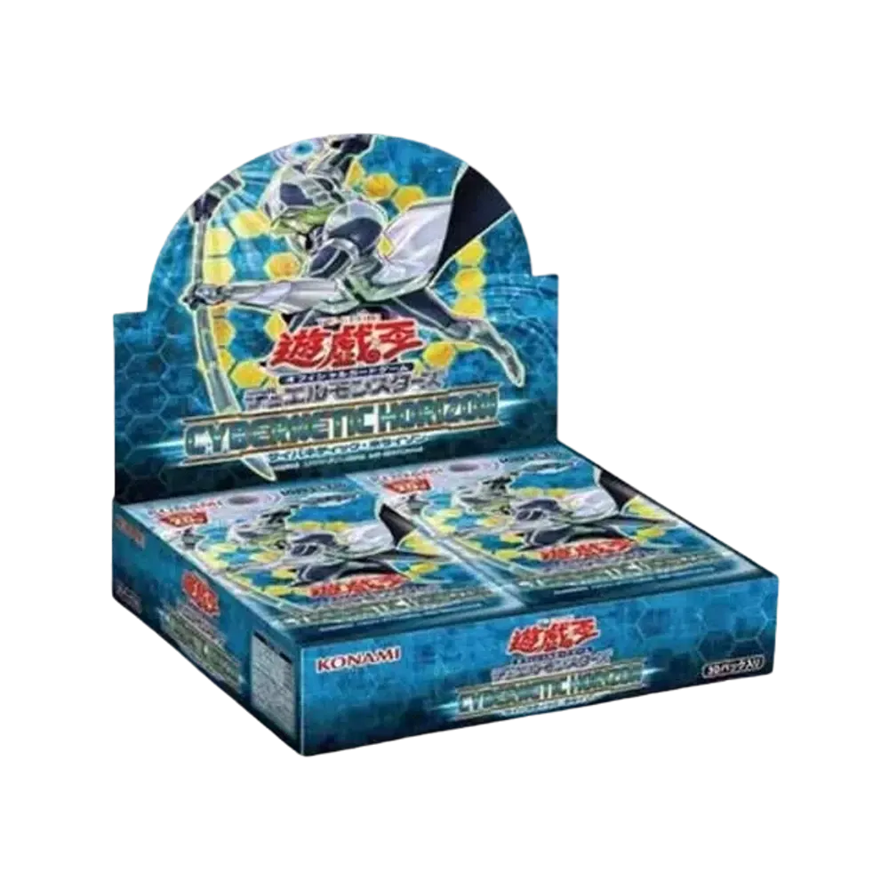 遊戯王OCG デュエルモンスターズ サイバネティック・ホライゾン ボックス