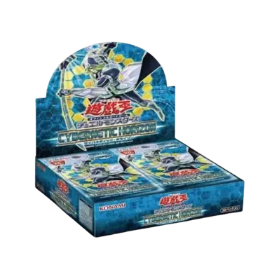 遊戯王OCG デュエルモンスターズ サイバネティック・ホライゾン ボックス