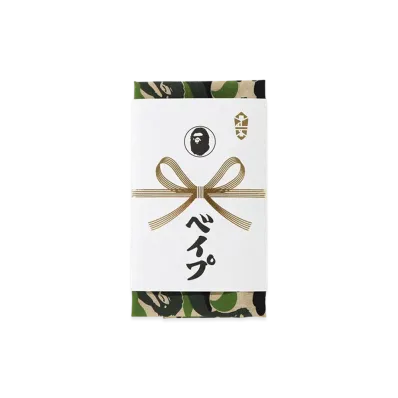 A BATHING APE ABC Camo Tenugui "Green"