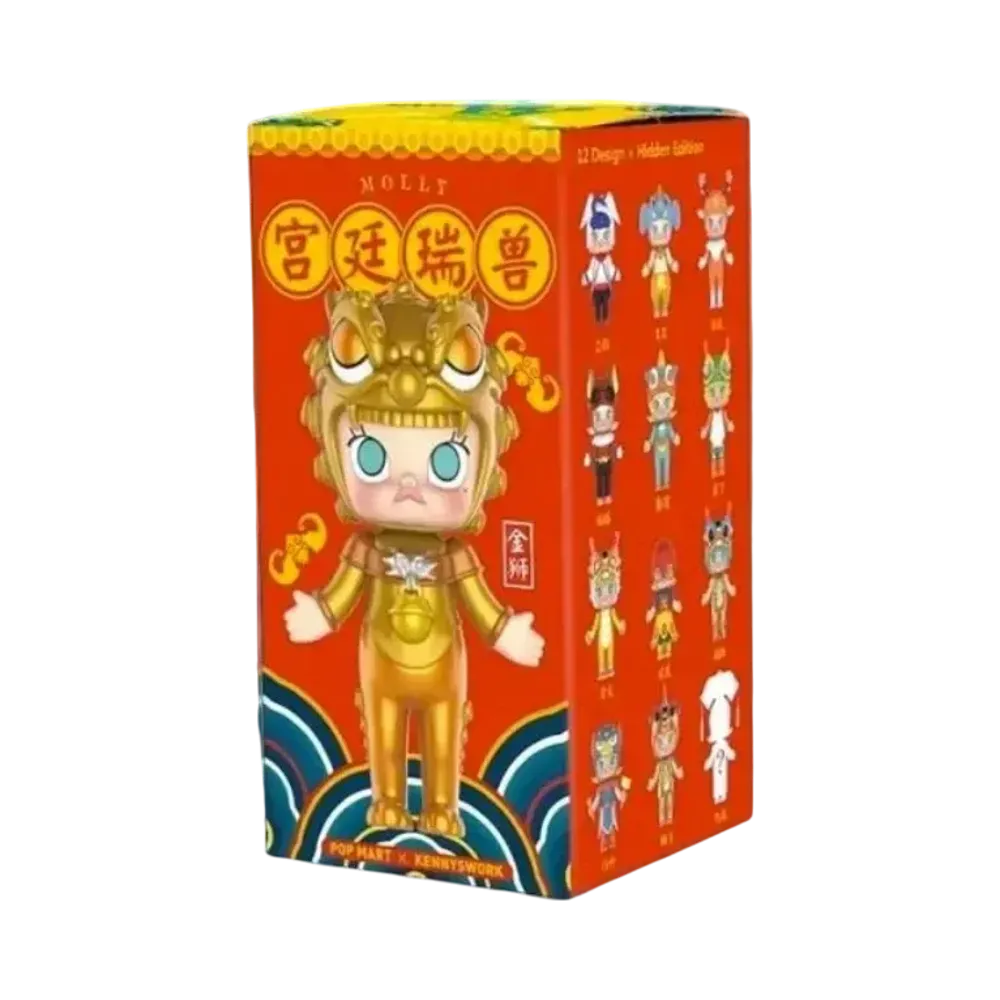 POP MART MOLLY Imperial Palace Beast Series [Piece]