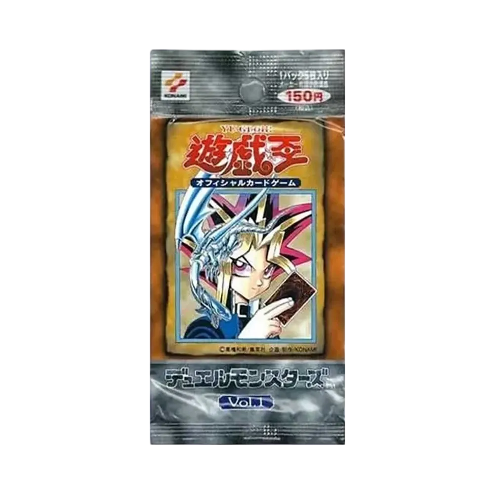 遊戯王OCG デュエルモンスターズ ボリューム1 パック