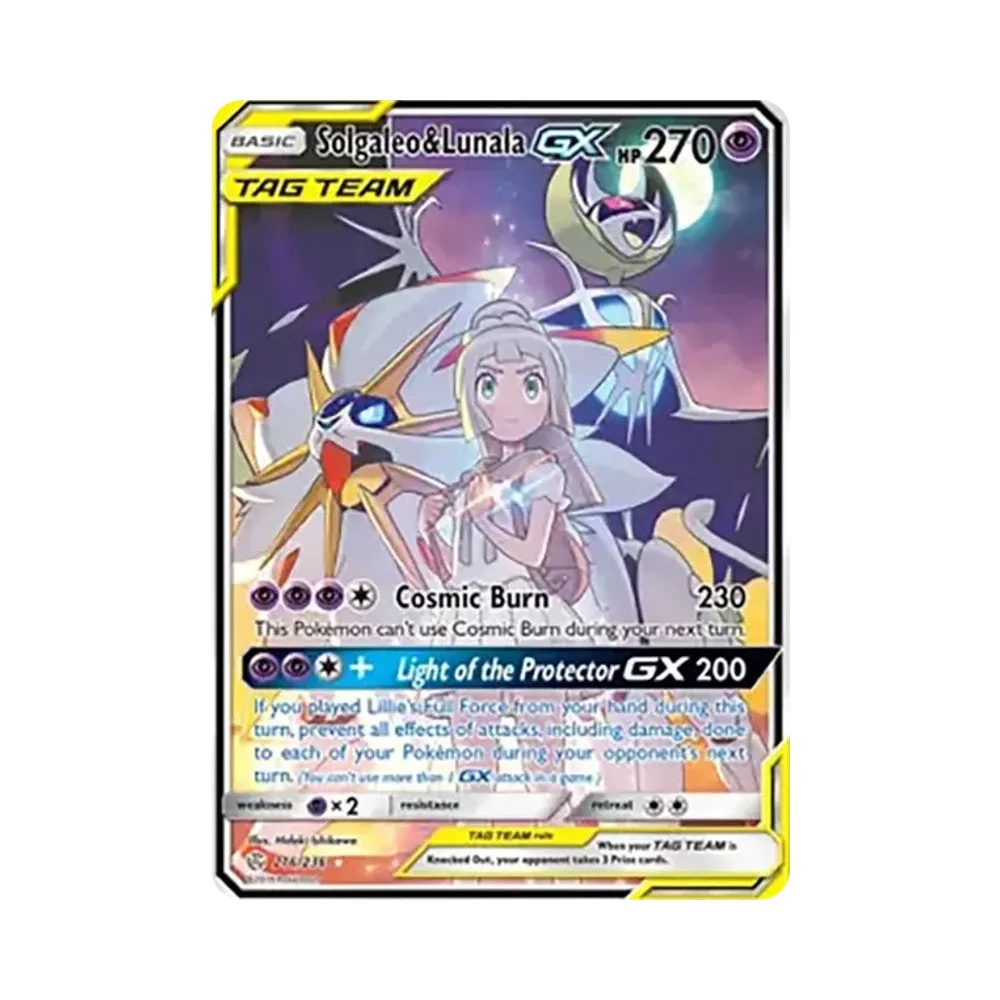 ソルガレオ&ルナアーラGX (リーリエ) UR [216/236]【英語版】(サン&ムーン「コズミックエクリプス」)