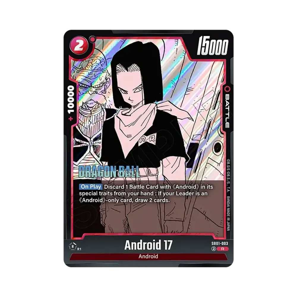 人造人間17号 R [SB01-003]【英語版】(フュージョンワールド「MANGA BOOSTER 01」)