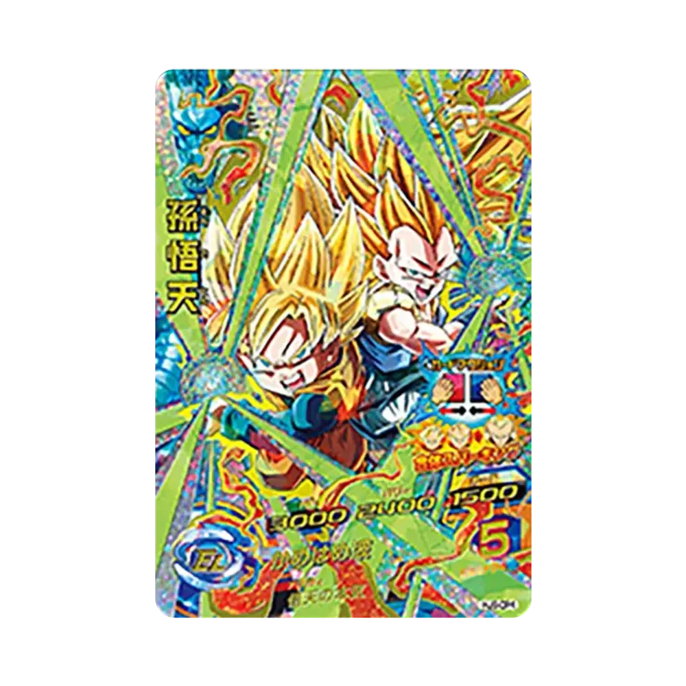 孫悟天 CP [HJ6-CP4](ドラゴンボールヒーローズ「邪悪龍ミッション 6弾」)