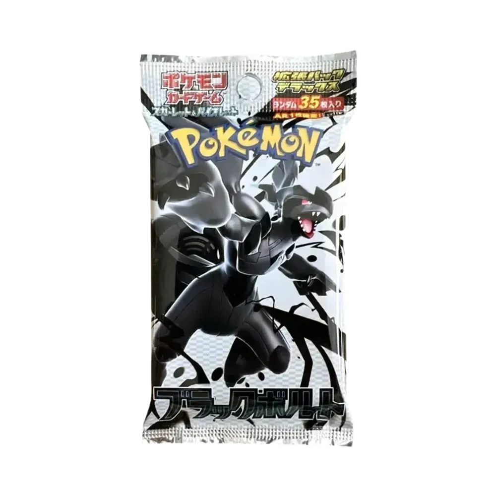ポケモンカードゲーム スカーレット&バイオレット 拡張パックデラックス「ブラックボルト」パック  (1パック35枚入り)