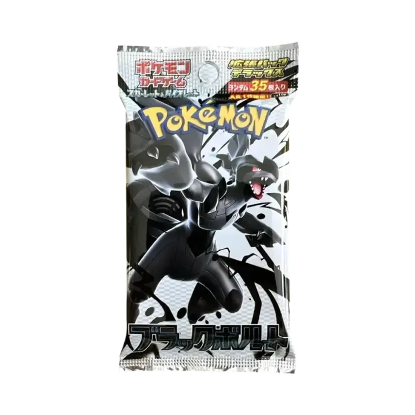 ポケモンカードゲーム スカーレット&バイオレット 拡張パック ポケモンカードゲーム スカーレット&バイオレット 拡張パック