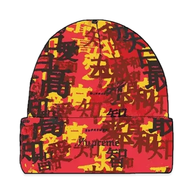 Supreme Kanji Camo Beanie "Red"