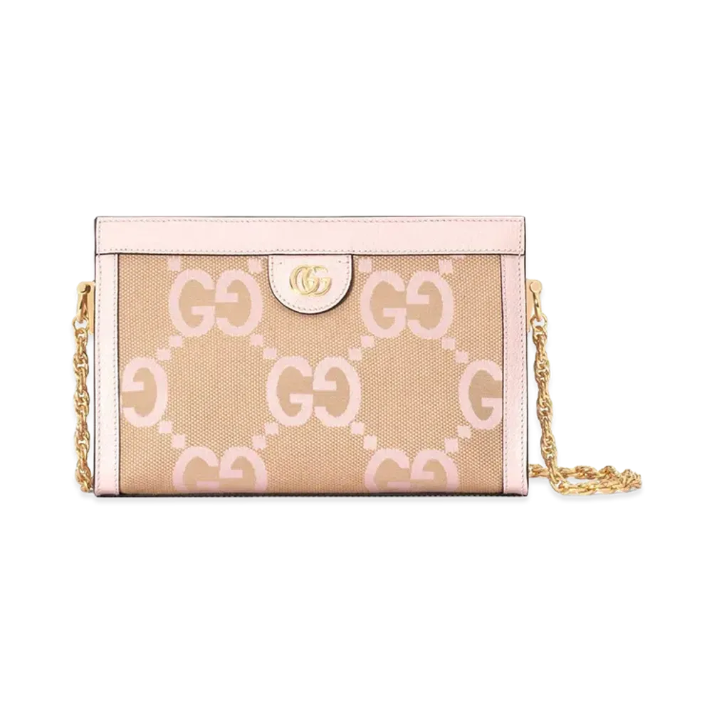 GUCCI Women's Bags "Beige"