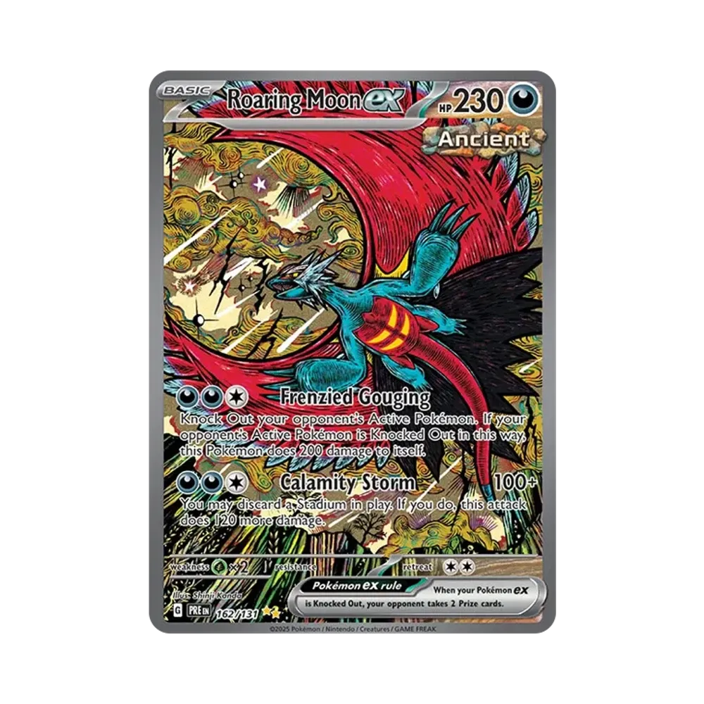 トドロクツキex SAR 3枚 SV8a テラスタルフェスex 218/187 トドロクツキex SAR [SV8a 218/187](ハイクラスパック「テラスタル