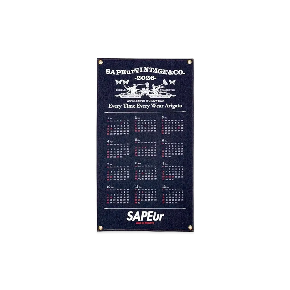 SAPEur Denim Calendar Bag "Indigo"