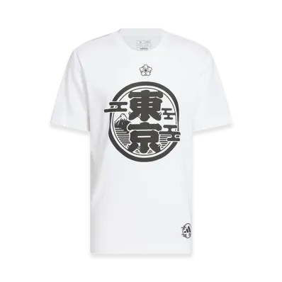 adidas Happi Tokyo Short Sleeve T-Shirt "White"