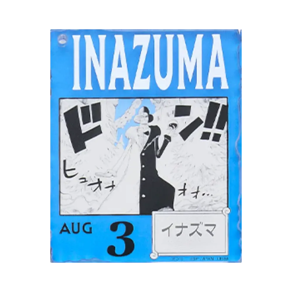 BANDAI "Ichiban Kuji" -ONE PIECE BASE SHOP Lottery 366DAYS OF BIRTHDAYS- Birth Month January-March Ryo Colors Acrylic Block Charm Prize 8/3 Inazuma
