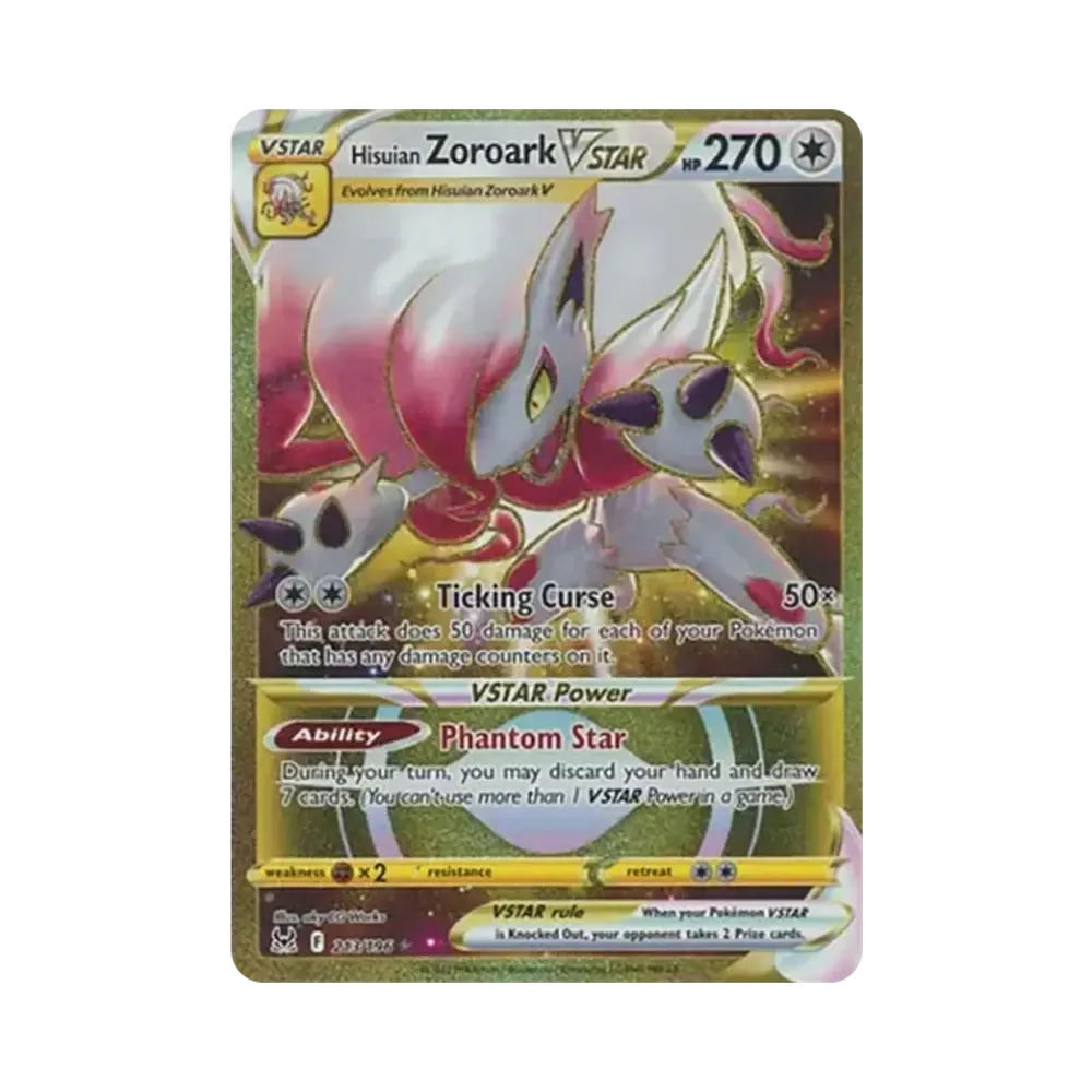 ヒスイゾロアークVSTAR UR[S10a 097/071](強化拡張パック「ダーク