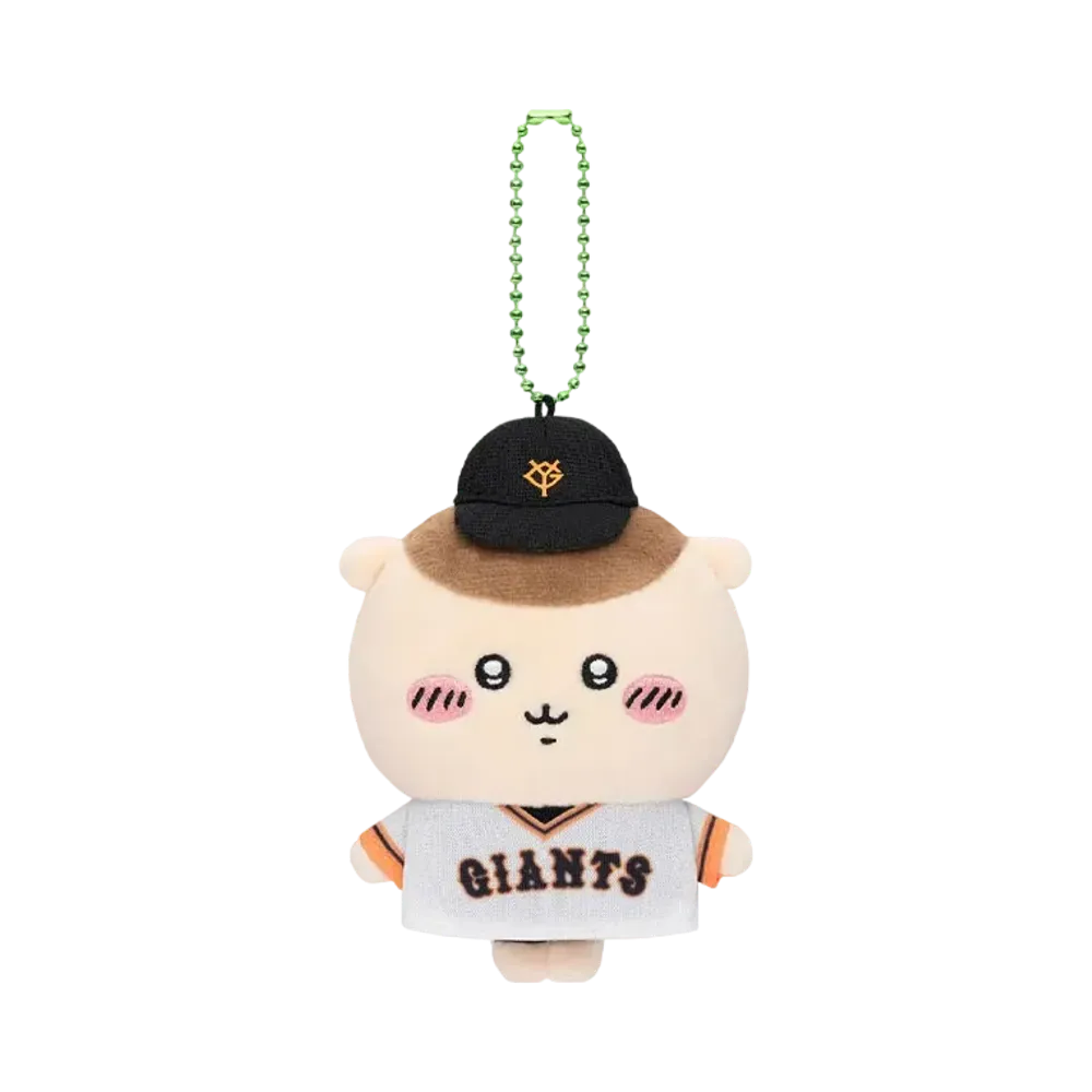 Gray Parka Service -Chikawa- Chikawa x Yomiuri Giants Petit Mini Mascot (Kurimanju)
