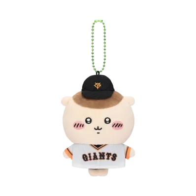 Gray Parka Service -Chikawa- Chikawa x Yomiuri Giants Petit Mini Mascot (Kurimanju)