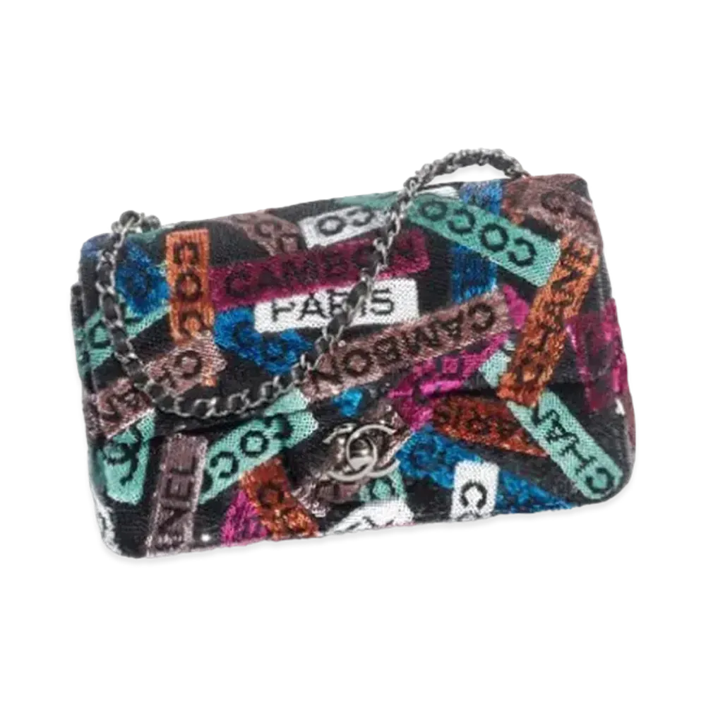 CHANEL Small Flap Bag Sequins "Multicolor"