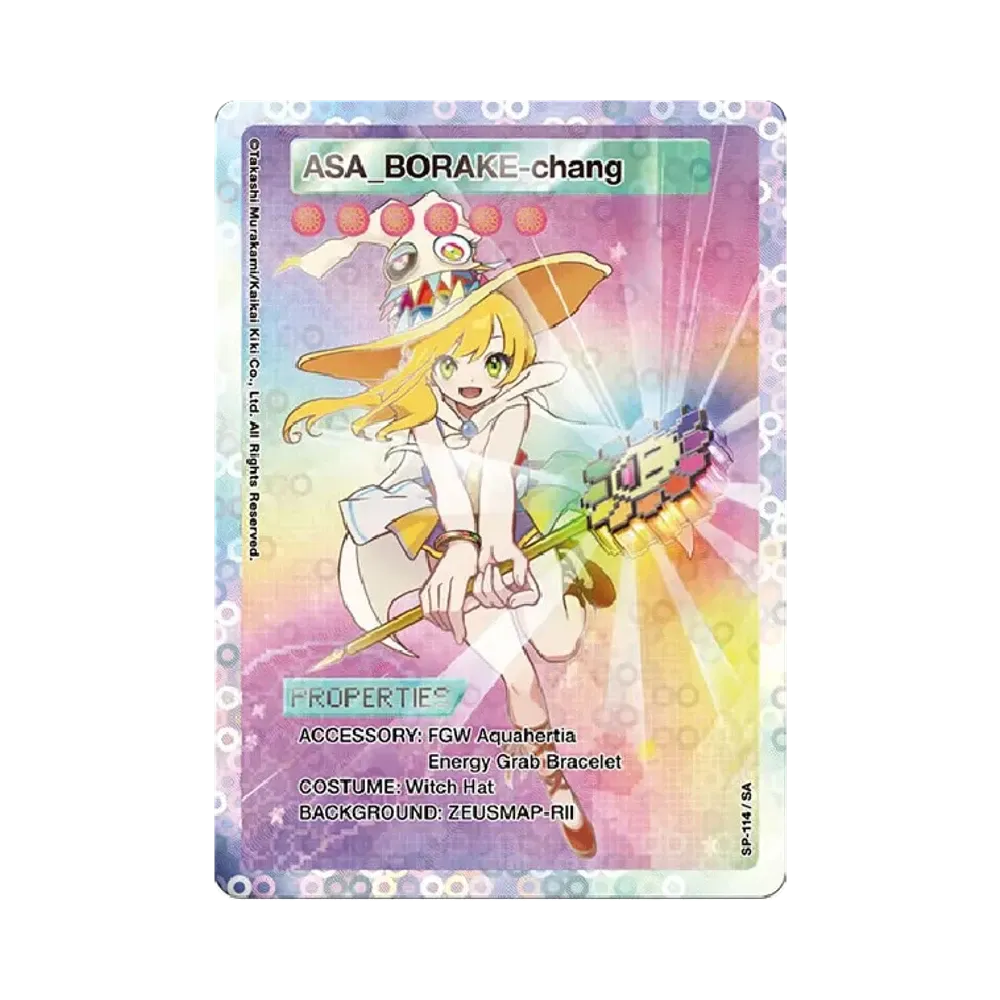 朝ぼらけちゃん SA [SP-114]【英語版】(ムラカミフラワーズ 108
