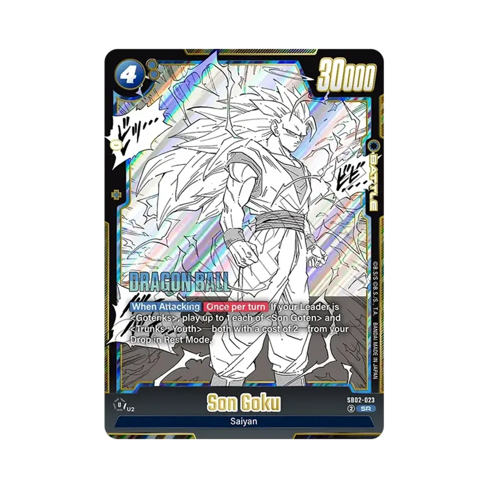 孫悟空 SR☆ [SB02-023](フュージョンワールド「MANGA BOOSTER 02