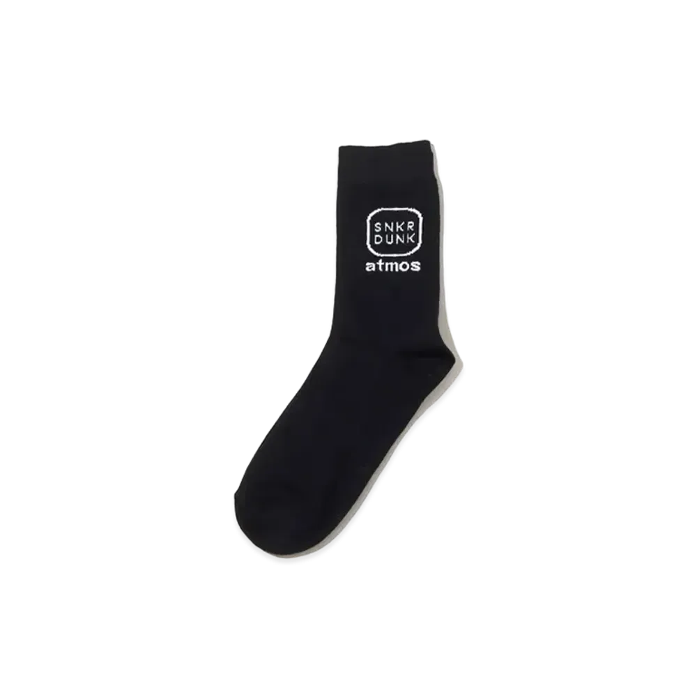 SNKRDUNK × atmos Socks "Black"